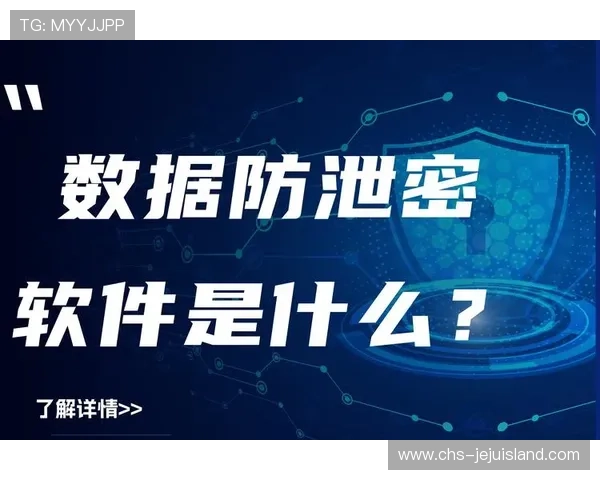 凯发网址娱乐欢迎你，全面的安全措施保障您的资金与个人信息安全