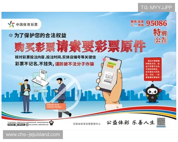 利记官网最新资讯,全面解析体育博彩最新动态与优惠活动 利记官网最新资讯,全面解析体育博彩最新动态与优惠活动