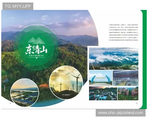 千亿官网:如何通过官网提升企业核心竞争力与客户满意度 千亿官网:如何通过官网提升企业核心竞争力与客户满意度