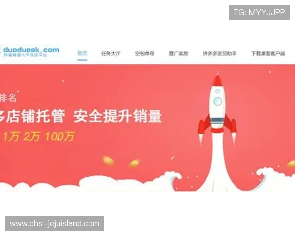 博鱼下注网高效的客户服务体系，全天候解答用户疑问保障投注顺畅