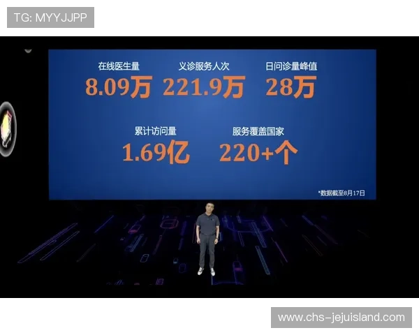 尊龙凯时平台最新技术升级，提升游戏运行稳定性与用户体验的全面提升