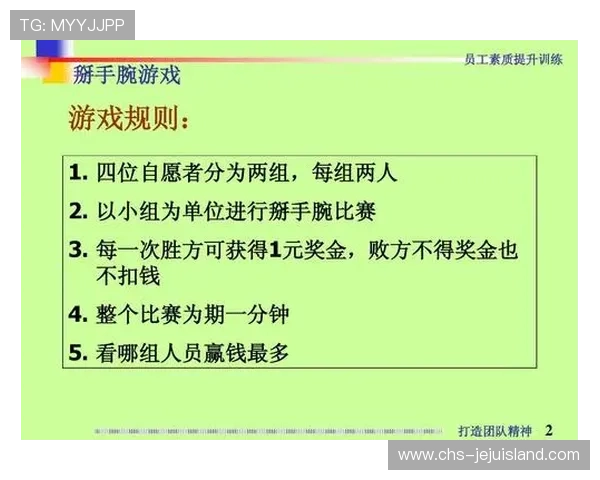 必赢国际入口稳定运行保障，确保每一次游戏体验顺畅无忧