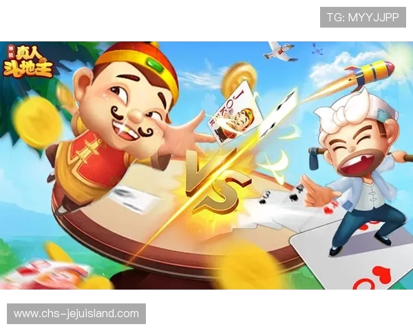 开云真人官网官方平台全面介绍，丰富多样的真人游戏尽在其中