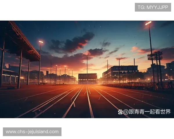 星空体育：利用星空元素激发运动热情，体验不一样的运动乐趣