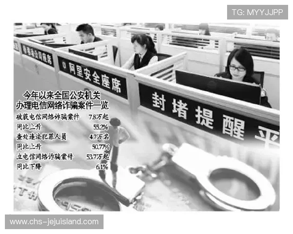 欧博娱乐官网支付方式多样化及资金安全保障措施介绍 欧博娱乐官网支付方式多样化及资金安全保障措施介绍