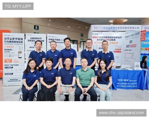 欧博网页版登录入口详细介绍及常见问题解决方案 欧博网页版登录入口详细介绍及常见问题解决方案