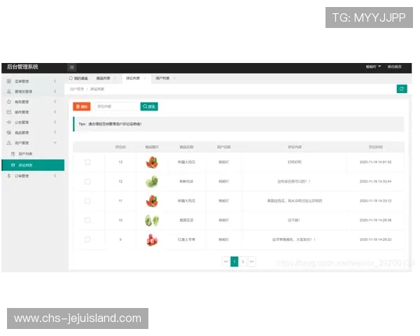 壹号平台注册网页登录流程详解，轻松实现账号登录与管理