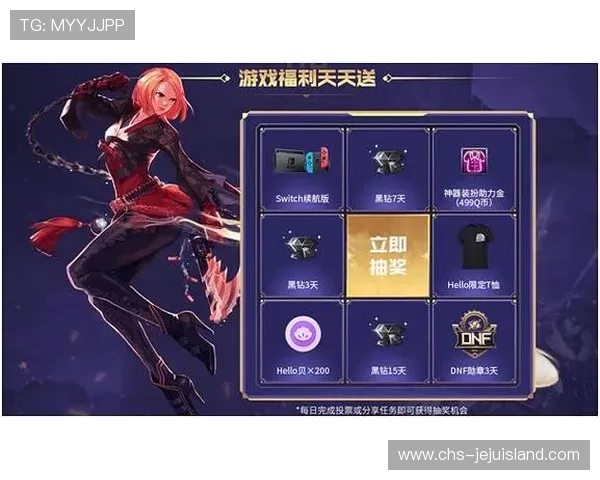 喜乐游戏娱乐平台助力玩家轻松赢取丰厚奖励,开启属于你的幸运之门 喜乐游戏娱乐平台助力玩家轻松赢取丰厚奖励,开启属于你的幸运之门