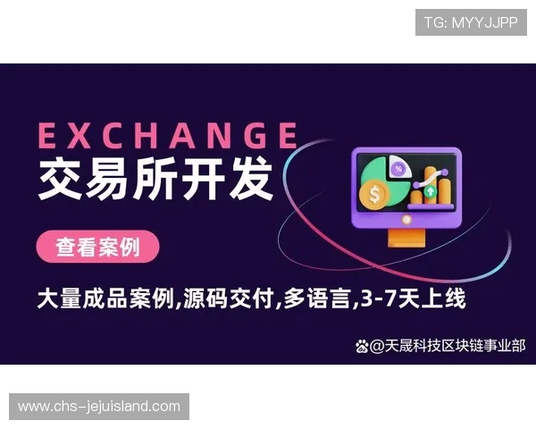 德晋娱乐在数字化转型中的突破与创新,推动行业快速发展 德晋娱乐在数字化转型中的突破与创新,推动行业快速发展
