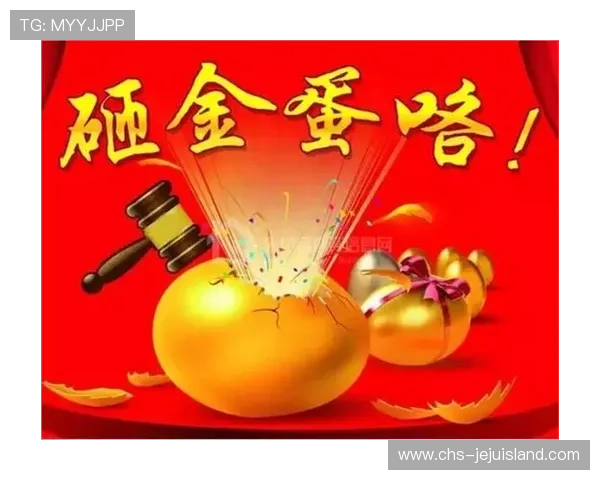 永利游戏欢迎你，享受专属优惠和丰富的奖励活动