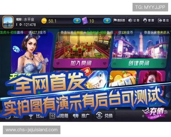 HO168博士娱乐城丰富的游戏种类，满足不同玩家的娱乐需求，体验多元化的博彩乐趣