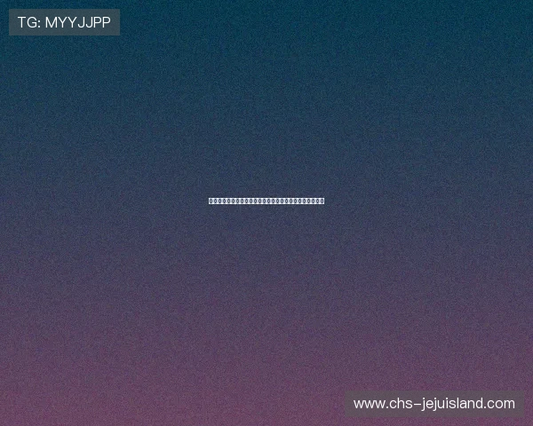 博必发线上娱乐：玩家必知的游戏规则与赢取技巧提升胜率