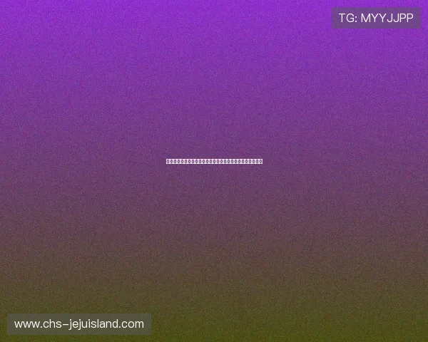 大上海在线娱乐城：专业客服全天候在线为玩家提供贴心服务