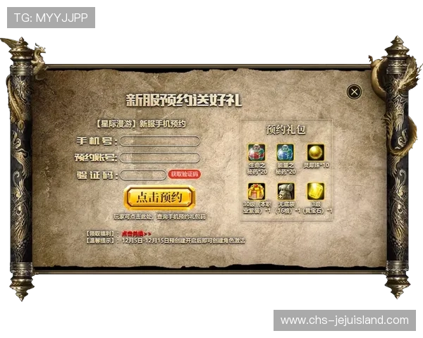 星际娱乐平台助你开启星际冒险之旅,享受无限精彩的虚拟娱乐世界 星际娱乐平台助你开启星际冒险之旅,享受无限精彩的虚拟娱乐世界