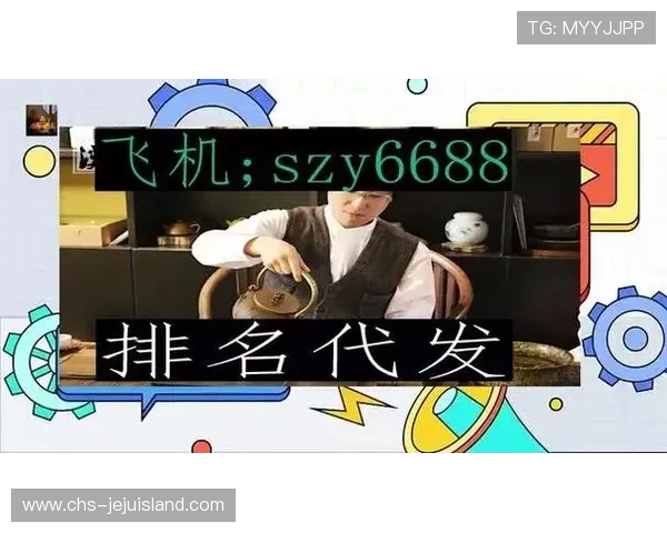 欧博代理开户条件与流程全面解析帮助新手快速入门