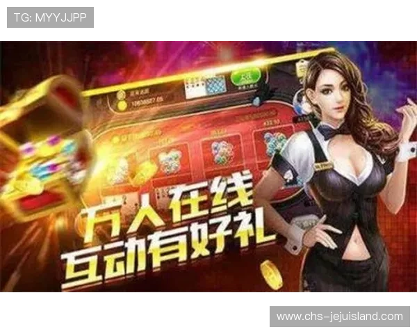 多宝真人百乐家创新游戏玩法层出不穷,为玩家带来新鲜体验 多宝真人百乐家创新游戏玩法层出不穷,为玩家带来新鲜体验