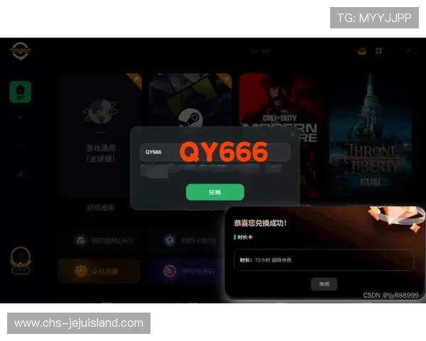 学习og视讯官方客户端下载步骤轻松开启精彩刺激的视讯娱乐之旅 学习og视讯官方客户端下载步骤轻松开启精彩刺激的视讯娱乐之旅