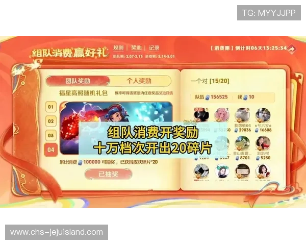 欧博官网手机版：丰富的优惠活动助你轻松赢取更多奖励