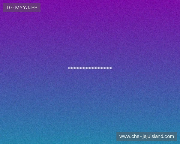 真人视讯真人版全站登录提供便捷登录方式，轻松开启精彩游戏场