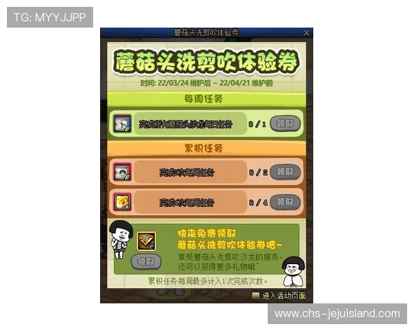 杰克百家乐最新版本上线带来哪些创新玩法和奖励机制