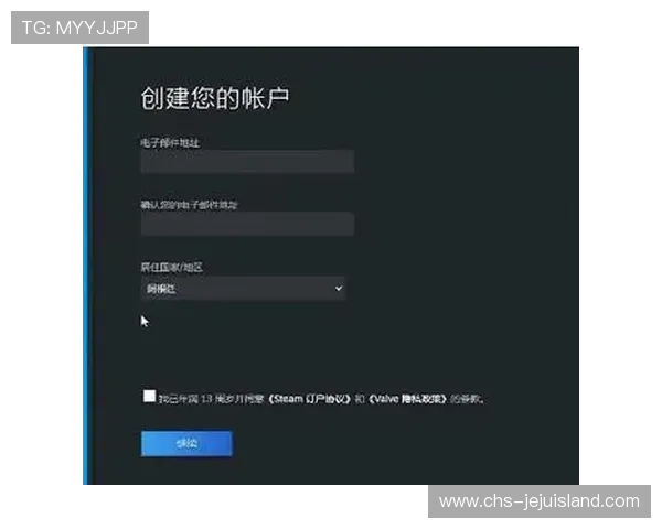 万博manbetx娱乐如何注册账号快速入门指南帮助新手顺利开启游戏之旅 万博manbetx娱乐如何注册账号快速入门指南帮助新手顺利开启游戏之旅