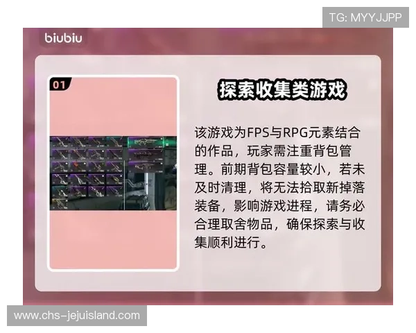 九游会真人娱乐注册流程详解让新玩家轻松上手快速开启精彩的真人娱乐之旅