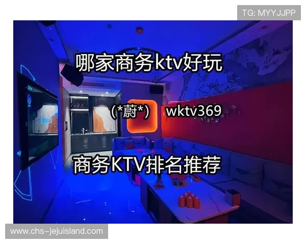 壹号娱乐旗舰厅官方地址最新入口全面解析，助你轻松登录畅玩体验