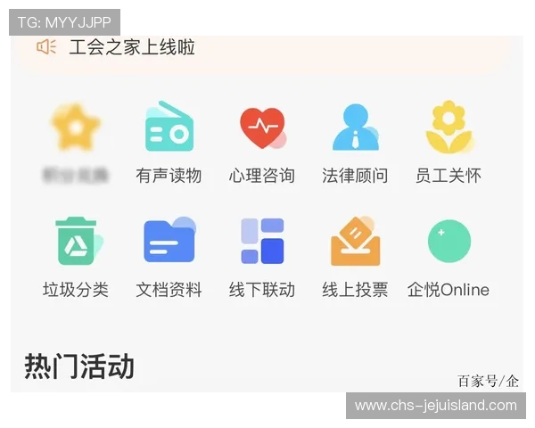 开云娱乐公司详细地址及其所在位置介绍,帮助用户快速找到公司办公地点 开云娱乐公司详细地址及其所在位置介绍,帮助用户快速找到公司办公地点