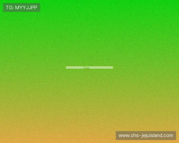 苹果手机怎么下载壹号娱乐APP观看世界杯足球比赛的最佳方法介绍 苹果手机怎么下载壹号娱乐APP观看世界杯足球比赛的最佳方法介绍