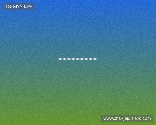 大成子新浪娱乐关注世界杯期间的最新赛事资讯与赛程安排一站式掌握